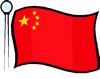 chinese flag chinese flag