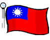 taiwan flag taiwan flag